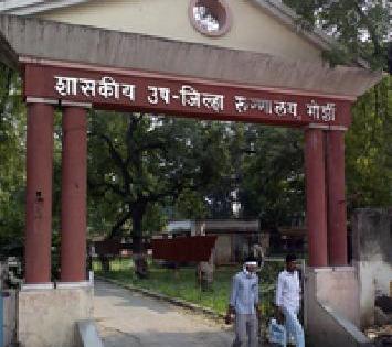 Three Medical Officers | तीन वैद्यकीय अधिकाऱ्यांवर मोर्शीची मदार Three Medical Officers | तीन वैद्यकीय अधिकाऱ्यांवर मोर्शीची मदार