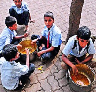 Student hunger, contractor tumpasi! | विद्यार्थी उपाशी, ठेकेदार तुपाशी!