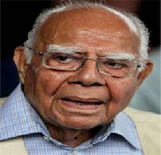 Jethmalani's guards | जेठमलानींचे वाग्बाण