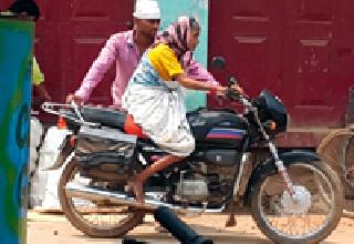 धूम मचाले :