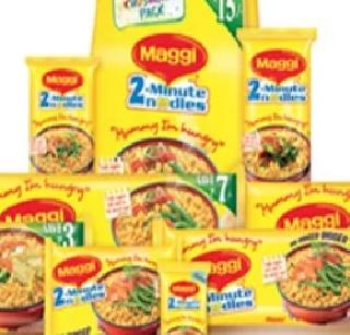 Karnataka government will take ban on Maggi ... | कर्नाटक सरकार मॅगीवरील बंदी घेणार मागे..