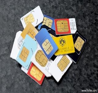 Crime against three selling bogus SIM cards | बोगस सिमकार्डची विक्री करणा-या तिघांविरुद्ध गुन्हा