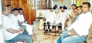 Discussions on various issues of former MPs with Congress observers | काँग्रेस निरीक्षकांसोबत माजी खासदारांची विविध मुद्यांवर चर्चा Discussions on various issues of former MPs with Congress observers | काँग्रेस निरीक्षकांसोबत माजी खासदारांची विविध मुद्यांवर चर्चा
