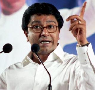 There have been incidents like Dadri, now riots will be organized - Raj Thackeray | दादरीसारख्या घटना घडवल्या आहेत, आता दंगलीही घडवण्यात येतील - राज ठाकरे