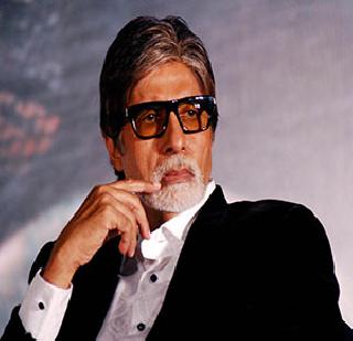 #BharatRatnaForBachchan | #BharatRatnaForBachchan