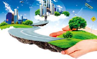 How to 'smart city'? | कशी हवी ‘स्मार्ट सिटी’ ? How to 'smart city'? | कशी हवी ‘स्मार्ट सिटी’ ?