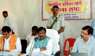 Every Monday, the government officials should be present in the full-time office | प्रत्येक सोमवारी शासकीय अधिकाऱ्यांनी पूर्णवेळ कार्यालयात हजर राहावे Every Monday, the government officials should be present in the full-time office | प्रत्येक सोमवारी शासकीय अधिकाऱ्यांनी पूर्णवेळ कार्यालयात हजर राहावे