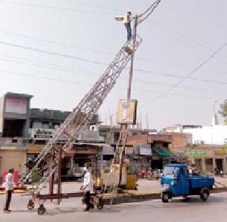 Pathway repair ... | पथदिव्यांची दुरुस्ती... Pathway repair ... | पथदिव्यांची दुरुस्ती...