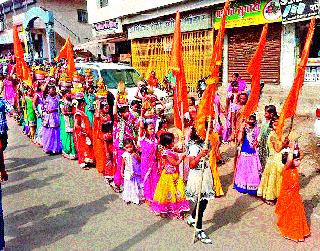 Carnival color ... | आनंदोत्सवाचा रंग... Carnival color ... | आनंदोत्सवाचा रंग...