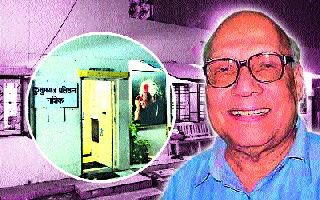 Madhu Mangesh Karnik received critical research: | मधु मंगेश कर्णिकांना लागलेला अफलातून शोध: Madhu Mangesh Karnik received critical research: | मधु मंगेश कर्णिकांना लागलेला अफलातून शोध: