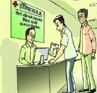 Close the pocket of councilors | नगरसेवकांकडील खेटे बंद Close the pocket of councilors | नगरसेवकांकडील खेटे बंद