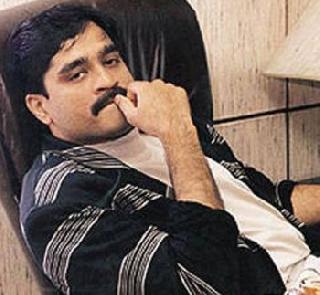 Dawood Ibrahim's 26 assets in Europe begin with India? | दाऊद इब्राहीमच्या युरोपातल्या २६ मालमत्तांचा भारताला लागला छडा?