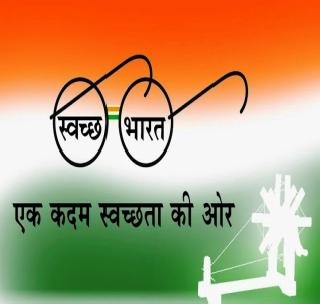 The approval for the formation of a committee for the implementation of the Prime Minister's Agriculture Irrigation Scheme. | प्रधानमंत्री कृषी सिंचन योजनेच्या अंमलबजावणीसाठी समिती गठित करण्याची मान्यता.