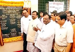 Inauguration of 33 KV Power Sub-station of Durgapur | दुर्गापूरच्या ३३ केव्ही विद्युत उपकेंद्राचे उद्घाटन Inauguration of 33 KV Power Sub-station of Durgapur | दुर्गापूरच्या ३३ केव्ही विद्युत उपकेंद्राचे उद्घाटन