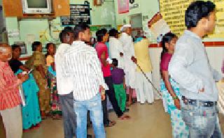 Pimples of 'viral flu' in pimples | पोंभुर्ण्यात ‘व्हायरल फ्ल्यू’ चे थैमान Pimples of 'viral flu' in pimples | पोंभुर्ण्यात ‘व्हायरल फ्ल्यू’ चे थैमान