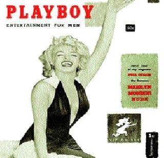 Playboy's homepage now has no sexy photos | ‘प्लेबॉय’च्या मुखपृष्ठावर आता मादक फोटो नाही