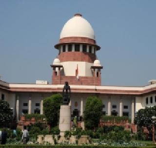 Does the government want to bring uniform civil law in the country? - Supreme Court | सरकारला देशात समान नागरी कायदा आणण्याची इच्छा आहे का? - सर्वोच्च न्यायालय