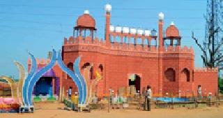 Red Fort of Delhi, built in Ratnapur | रत्नापुरात साकारलाय दिल्लीचा लाल किल्ला Red Fort of Delhi, built in Ratnapur | रत्नापुरात साकारलाय दिल्लीचा लाल किल्ला