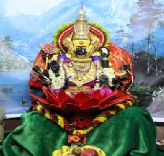 Pooja of Ambabai as the patience | अंबाबाईची धैर्यलक्ष्मी रूपात पूजा