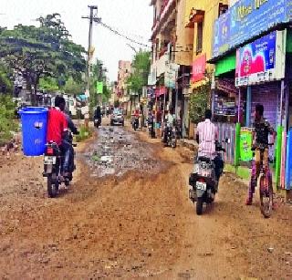 When did the development of the DP road? | डीपी रस्त्याचा विकास कधी?