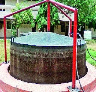 To increase the capacity of biogas plants | बायोगॅस प्रकल्पांची क्षमता पालिका वाढविणार