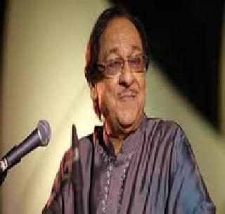 Ghulam Ali's program will be held on November 8 in Delhi | ८ नोव्हेंबर रोजी दिल्लीत होणार गुलाम अलींचा कार्यक्रम