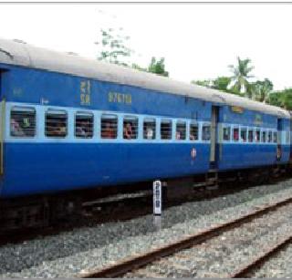 Waiting will be over, and the confirmation ticket will be available in another train | वेटिंगची कटकट संपणार, दुस-या गाडीत कन्फर्म तिकीट मिळणार