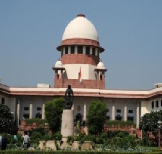 विधिमंडळ अधिकारकक्षेत सुप्रीम कोर्ट आदेशाने अधिक्षेप?