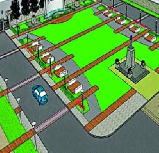 Modernization of garden in municipal building | महापालिका इमारतीतील उद्यानाचे आधुनिकीकरण