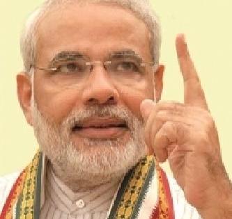 When Narendra Modi becomes the first Prime Minister of India! | नरेंद्र मोदी जेव्हा भारताचे पहिले पंतप्रधान बनतात!