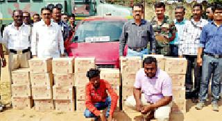 4 lakh 20 thousand worth of money seized | ४ लाख २० हजारांचा मुद्देमाल जप्त