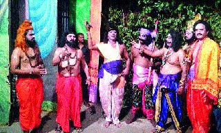 गांधीनगर मैदानावर रामलीलेचे उद््घाटन