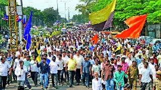 Workers' protest 'protest' rally | श्रमिक सेनेचा ‘निषेध’ मोर्चा Workers' protest 'protest' rally | श्रमिक सेनेचा ‘निषेध’ मोर्चा
