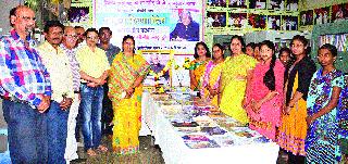Inspiration to study in schools and schools ...! | शाळा-शाळांमध्ये वाचनाची प्रेरणा...! Inspiration to study in schools and schools ...! | शाळा-शाळांमध्ये वाचनाची प्रेरणा...!