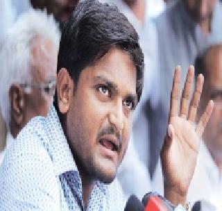 India - D in Rajkot Strike the way for African team players - Hardik Patel | राजकोटमध्ये भारत - द. आफ्रिका संघाच्या खेळाडूंचा मार्ग रोखू - हार्दिक पटेल