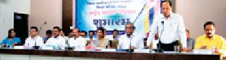 Cooperate with the reduction of district havoc | जिल्हा हागणदारीमुक्तीसाठी सहकार्य करा Cooperate with the reduction of district havoc | जिल्हा हागणदारीमुक्तीसाठी सहकार्य करा