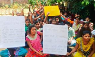 Behind the movement of tribal hostel students | आदिवासी वसतिगृहाच्या विद्यार्थ्यांचे आंदोलन मागे