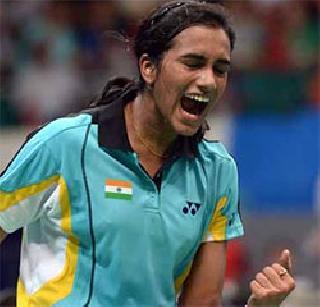 P. V. Sindhu in final round | पी. व्ही. सिंधू अंतिम फेरीत