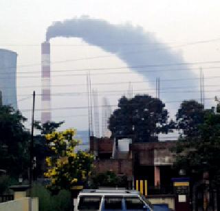 The smoke of the electricity center is in the public place | वीज केंद्राचा धूर लोकवस्तीकडे