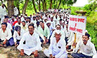 Strong opposition to water supply to Marathwada | मराठवाड्यास पाणी देण्यास तीव्र विरोध