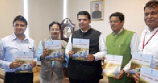 Release of Water Ship Book | जलयुक्त शिवार पुस्तिकेचे विमोचन Release of Water Ship Book | जलयुक्त शिवार पुस्तिकेचे विमोचन