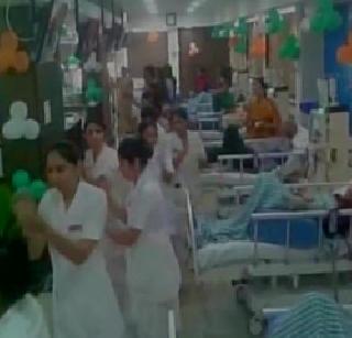 Garba in ICU colorful in Ahmedabad | अहमदाबादमध्ये चक्क ICU त रंगला गरबा