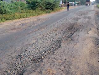 50 accidents on the Daryapur-Anjangaon State Highway | दर्यापूर-अंजनगाव राज्य महामार्गावर ५० अपघात 50 accidents on the Daryapur-Anjangaon State Highway | दर्यापूर-अंजनगाव राज्य महामार्गावर ५० अपघात