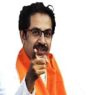 Do not teach Shivrajaya's tolerance to Maharashtra - Uddhav Thackeray | शिवरायांच्या महाराष्ट्राला सहिष्णुता शिकवू नका - उद्धव ठाकरे