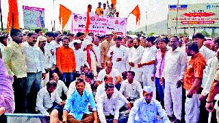 Ghati: Opposition to release water from Darna Dam | घोटी : दारणा धरणाचे पाणी सोडण्यास विरोध Ghati: Opposition to release water from Darna Dam | घोटी : दारणा धरणाचे पाणी सोडण्यास विरोध