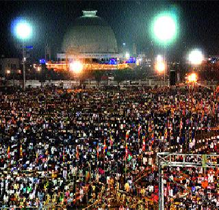 Thousands of people took initiation of Buddhist Dhamma in two days | दोन दिवसांत हजारोंनी घेतली बौद्ध धम्माची दीक्षा