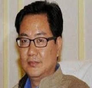 The answer to the violation of the rules is that Indians are proud- the controversial statement of Kiran Rijiju | नियमभंग करण्याचा उत्तर भारतीयांना वाटतो अभिमान- किरण रिजीजूंचे वादग्रस्त विधान