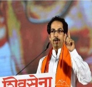 In the Dussehra meeting, violation of the voice of Shivsena | दसरा मेळाव्यात शिवसेनेने केले आवाजाच्या मर्यादेचं उल्लंघन