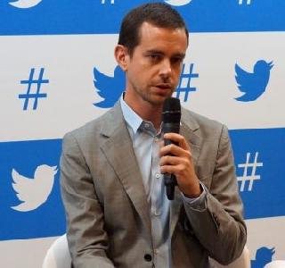 Twitter CEO gives employees $ 197 million shares of their own | टि्वटरच्या सीईओने कर्मचा-यांना दिले १९७ दशलक्ष डॉलर्सचे स्वत:चे शेअर्स