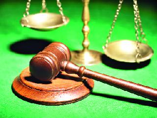 Action related to the accused in case of acquittal | आरोपी निर्दोष सुटल्यास संबंधितांवर कारवाई Action related to the accused in case of acquittal | आरोपी निर्दोष सुटल्यास संबंधितांवर कारवाई